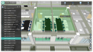 皖南医学院智慧后勤数字孪生平台